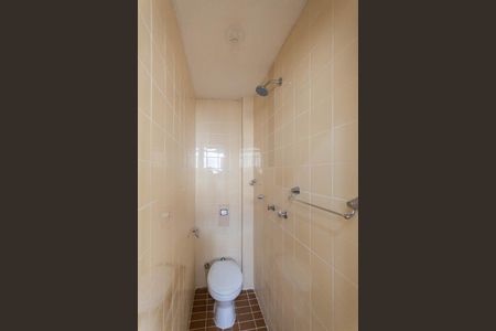 Apartamento à venda com 52m², 1 quarto e 1 vagaBanheiro de serviço