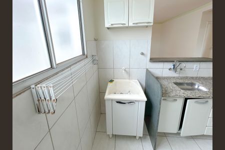 Apartamento para alugar com 44m², 2 quartos e 1 vaga Apartamento para alugar com 44m², 2 quartos e 1 vagaCozinha e Área de Serviço