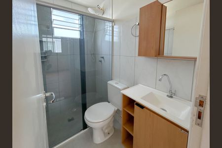 Banheiro Social de apartamento para alugar com 2 quartos, 44m² em Piratininga, Belo Horizonte