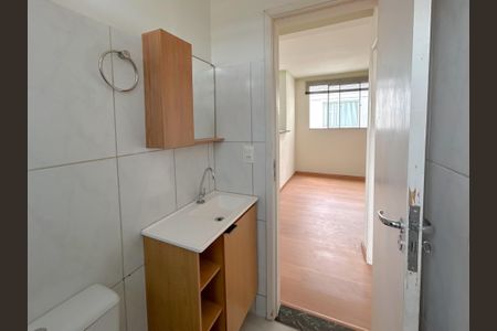 Apartamento para alugar com 44m², 2 quartos e 1 vaga Apartamento para alugar com 44m², 2 quartos e 1 vagaBanheiro Social