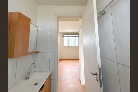 Apartamento para alugar com 44m², 2 quartos e 1 vaga Apartamento para alugar com 44m², 2 quartos e 1 vagaBanheiro Social