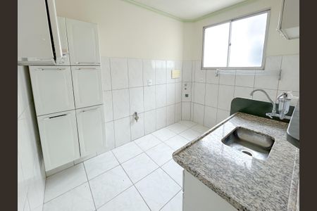 Apartamento para alugar com 2 quartos, 44m² em Piratininga, Belo Horizonte