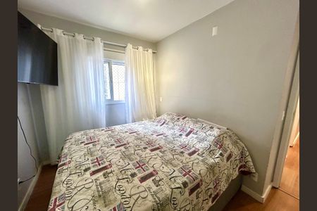 Apartamento para alugar com 66m², 2 quartos e 1 vagaQuarto Suíte