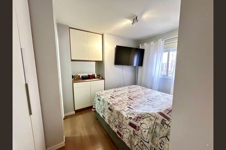 Apartamento para alugar com 66m², 2 quartos e 1 vagaQuarto Suíte