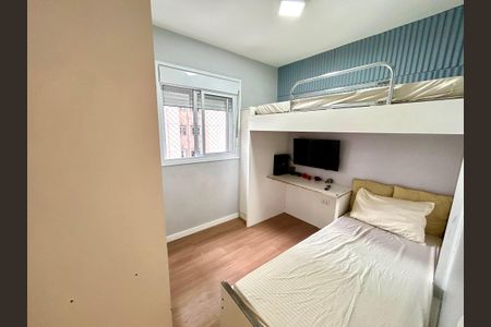 Apartamento para alugar com 66m², 2 quartos e 1 vagaQuarto 1