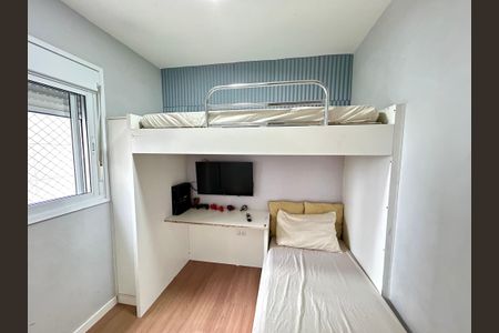 Apartamento para alugar com 66m², 2 quartos e 1 vagaQuarto 1