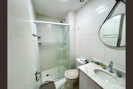 Apartamento para alugar com 66m², 2 quartos e 1 vagaBanheiro da Suíte