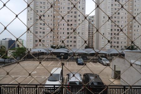 Apartamento para alugar com 45m², 2 quartos e 1 vagaVista do Quarto 1