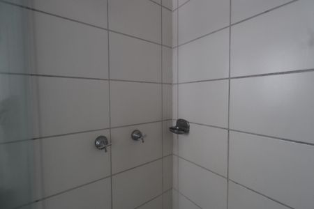 Apartamento para alugar com 45m², 2 quartos e 1 vagaBanheiro