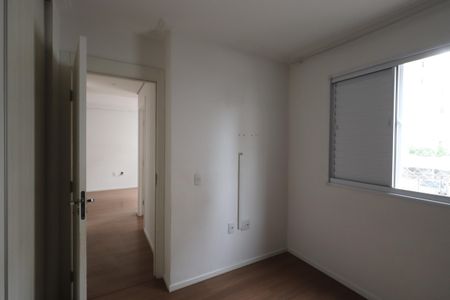 Apartamento para alugar com 45m², 2 quartos e 1 vagaQuarto 2