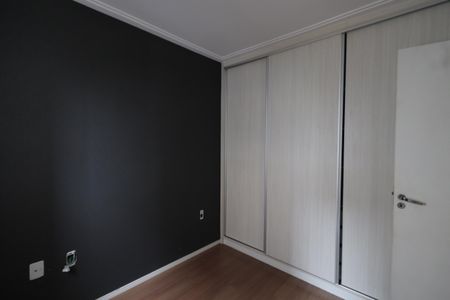 Apartamento para alugar com 45m², 2 quartos e 1 vagaQuarto 2