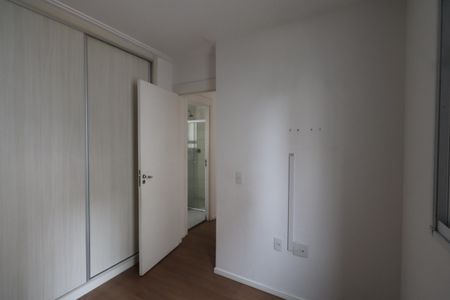 Apartamento para alugar com 45m², 2 quartos e 1 vagaQuarto 2