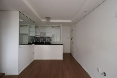 Apartamento para alugar com 45m², 2 quartos e 1 vagaSala