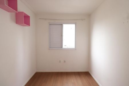 Apartamento para alugar com 45m², 2 quartos e 1 vagaQuarto 1