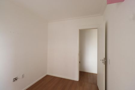 Apartamento para alugar com 45m², 2 quartos e 1 vagaQuarto 1