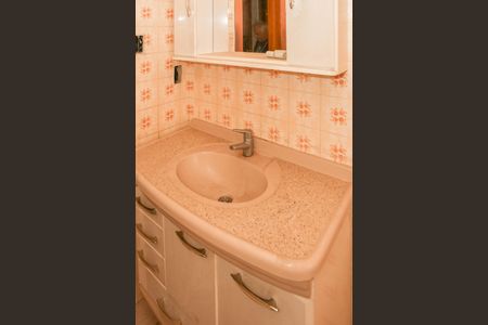 Casa à venda com 250m², 2 quartos e 5 vagasBanheiro Social