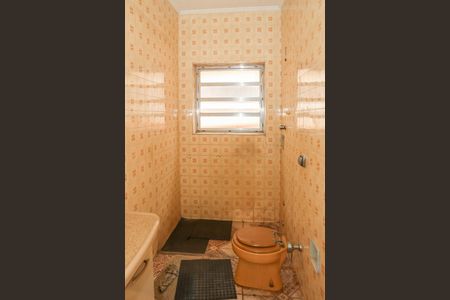 Casa à venda com 250m², 2 quartos e 5 vagasBanheiro Social