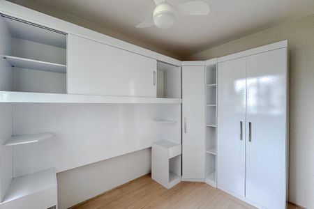 Apartamento para alugar com 40m², 2 quartos e sem vagaQuarto 1