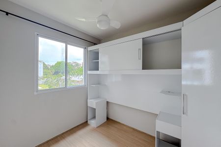 Apartamento para alugar com 40m², 2 quartos e sem vagaQuarto 1