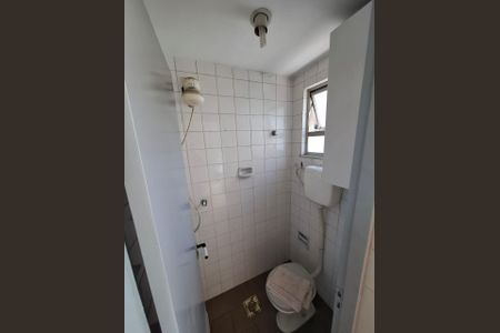 Apartamento à venda com 2 quartos, 80m² em Freguesia (Jacarepaguá), Rio de Janeiro
