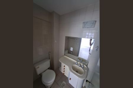 Apartamento à venda com 2 quartos, 80m² em Freguesia (Jacarepaguá), Rio de Janeiro