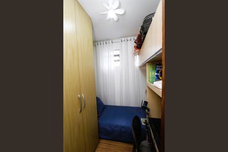 Apartamento à venda com 75m², 3 quartos e sem vagaQuarto 3