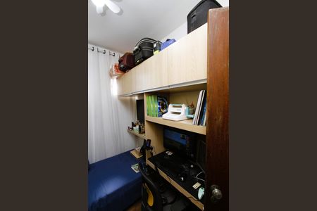 Apartamento à venda com 75m², 3 quartos e sem vagaQuarto 3