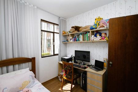 Apartamento à venda com 75m², 3 quartos e sem vagaQuarto 1