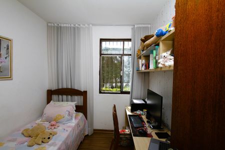 Apartamento à venda com 75m², 3 quartos e sem vagaQuarto 1