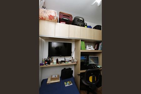 Apartamento à venda com 75m², 3 quartos e sem vagaQuarto 3