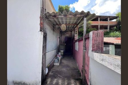 Casa à venda com 73m², 2 quartos e sem vaga