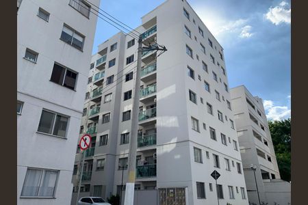Apartamento à venda com 48m², 2 quartos e 1 vaga Apartamento à venda com 48m², 2 quartos e 1 vagaFachada do bloco