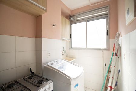 Apartamento à venda com 48m², 2 quartos e 1 vaga Apartamento à venda com 48m², 2 quartos e 1 vagaÁrea de serviço