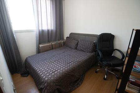 Apartamento à venda com 48m², 2 quartos e 1 vaga Apartamento à venda com 48m², 2 quartos e 1 vagaQuarto 1