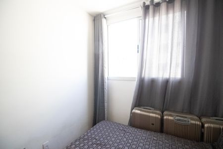 Apartamento à venda com 48m², 2 quartos e 1 vaga Apartamento à venda com 48m², 2 quartos e 1 vagaQuarto 1