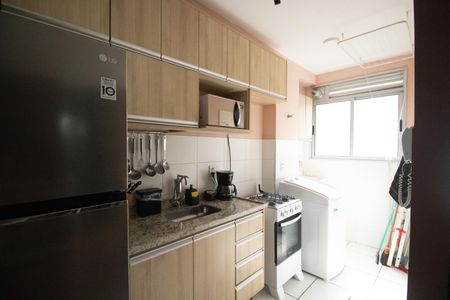 Apartamento à venda com 48m², 2 quartos e 1 vaga Apartamento à venda com 48m², 2 quartos e 1 vagaCozinha