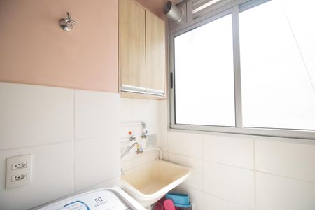 Apartamento à venda com 48m², 2 quartos e 1 vaga Apartamento à venda com 48m², 2 quartos e 1 vagaÁrea de serviço