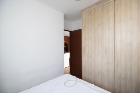 Apartamento à venda com 48m², 2 quartos e 1 vaga Apartamento à venda com 48m², 2 quartos e 1 vagaQuarto 2
