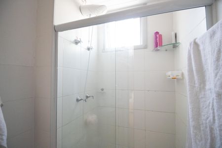 Apartamento à venda com 48m², 2 quartos e 1 vaga Apartamento à venda com 48m², 2 quartos e 1 vagaBanheiro