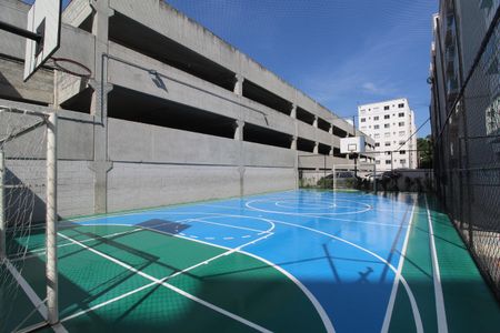 Apartamento à venda com 48m², 2 quartos e 1 vagaÁrea comum