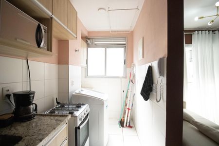 Apartamento à venda com 48m², 2 quartos e 1 vaga Apartamento à venda com 48m², 2 quartos e 1 vagaÁrea de serviço