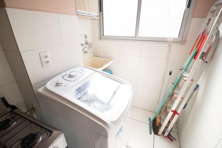 Apartamento à venda com 48m², 2 quartos e 1 vaga Apartamento à venda com 48m², 2 quartos e 1 vagaÁrea de serviço