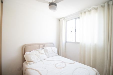 Apartamento à venda com 48m², 2 quartos e 1 vaga Apartamento à venda com 48m², 2 quartos e 1 vagaQuarto 2