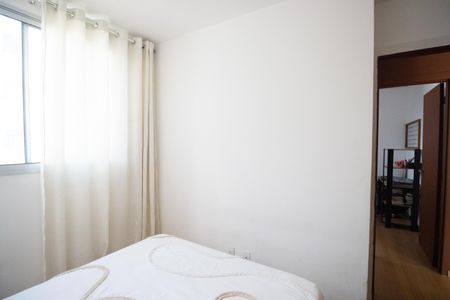 Apartamento à venda com 48m², 2 quartos e 1 vaga Apartamento à venda com 48m², 2 quartos e 1 vagaQuarto 2