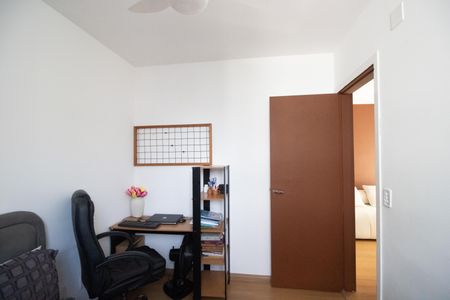 Apartamento à venda com 48m², 2 quartos e 1 vaga Apartamento à venda com 48m², 2 quartos e 1 vagaQuarto 1