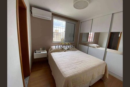 Apartamento à venda com 3 quartos, 71m² em Santa Tereza, Belo Horizonte
