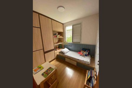 Apartamento à venda com 3 quartos, 71m² em Santa Tereza, Belo Horizonte