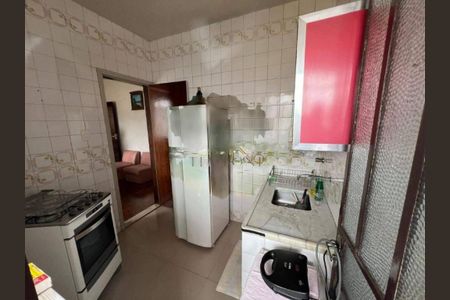 Apartamento à venda com 90m², 2 quartos e 1 vaga