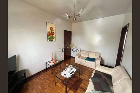 Apartamento à venda com 2 quartos, 90m² em Renascença, Belo Horizonte