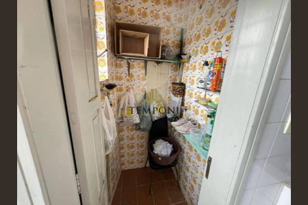 Apartamento à venda com 90m², 2 quartos e 1 vaga